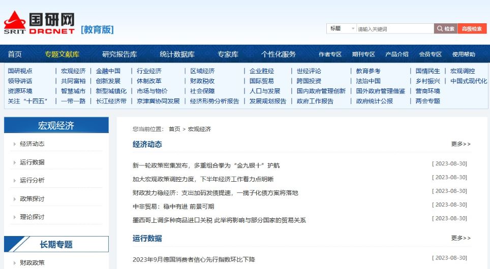 ר�����׿�